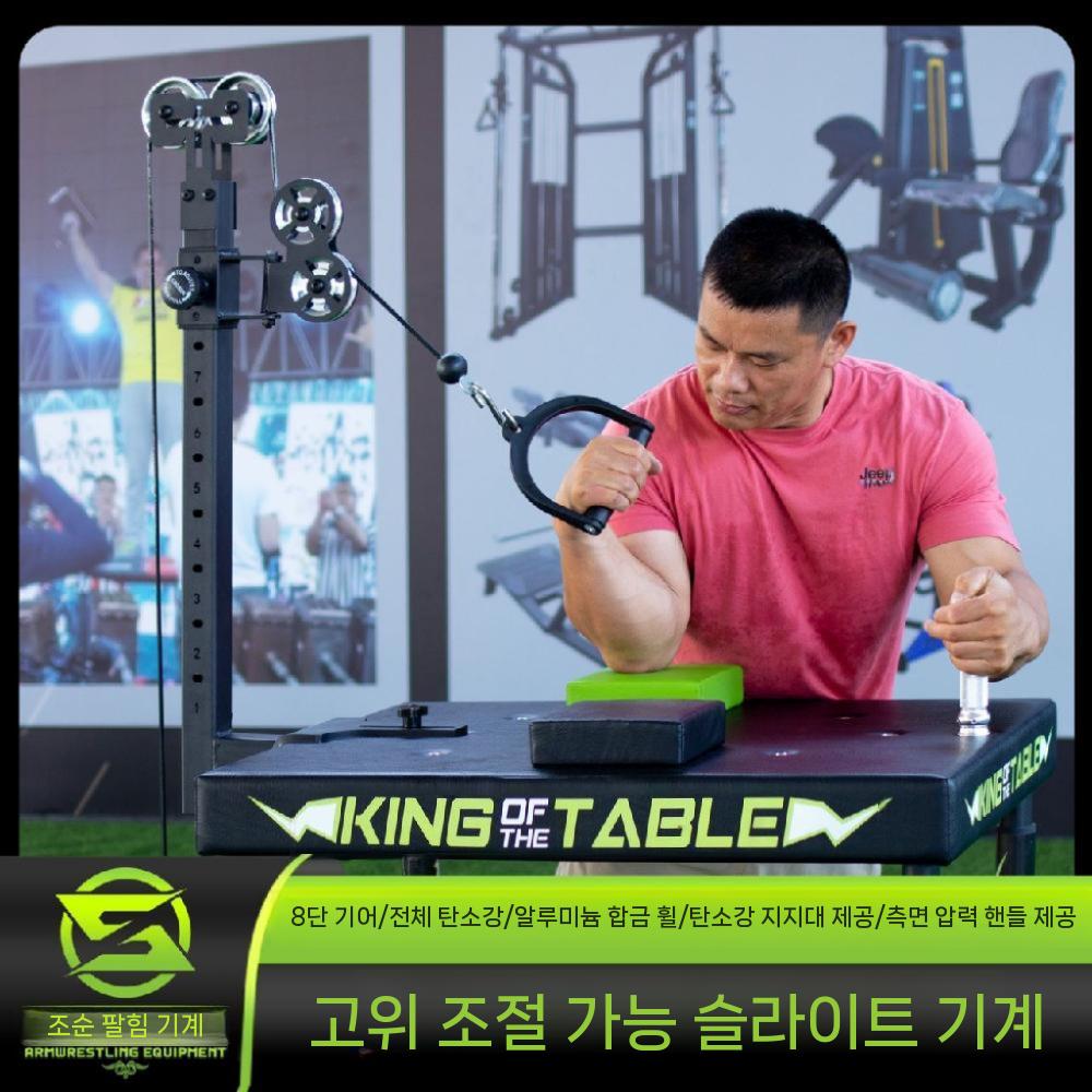 대회 허들 훈련 학교 운동회 실내 체육 드론 연습 트랙(1) - 상세 이미지 4