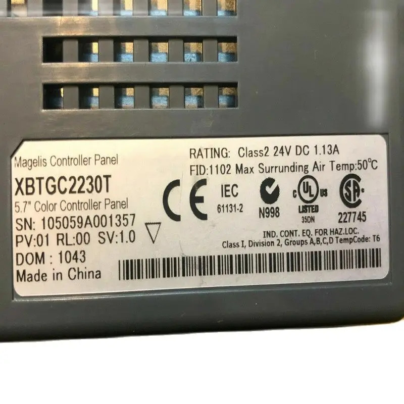 터치 스크린 XBTGC2230T 상태