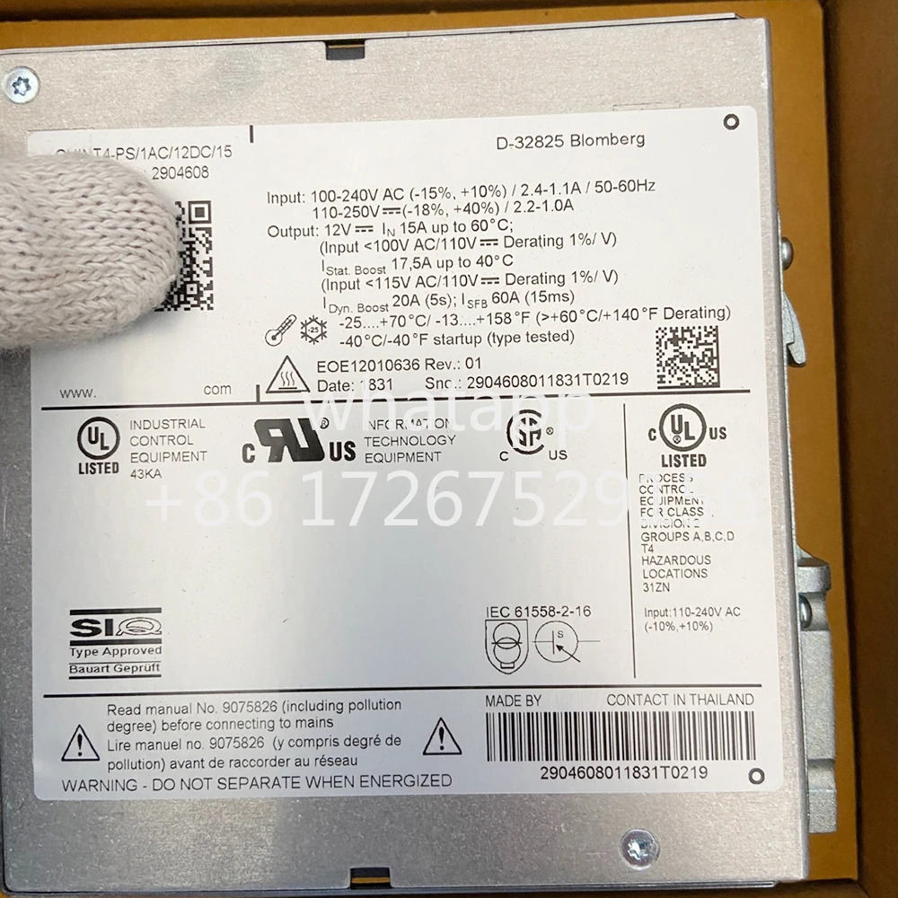 QUINT POWER 12VDC/15A 스위칭 전원공급장치 QUINT4-PS/1AC/12DC/15 2904608 피닉스를 위해