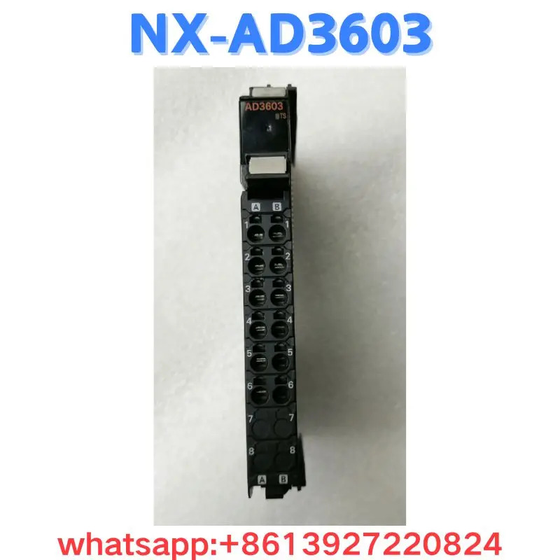 리퍼 모듈 NX-AD3603 OK