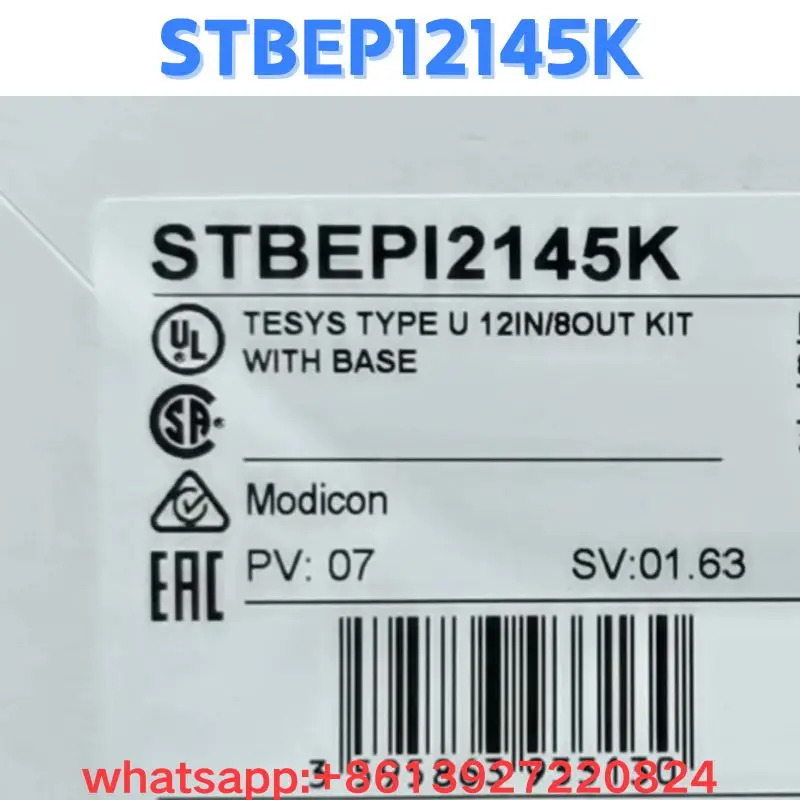 모듈 STBEP12145K 원본