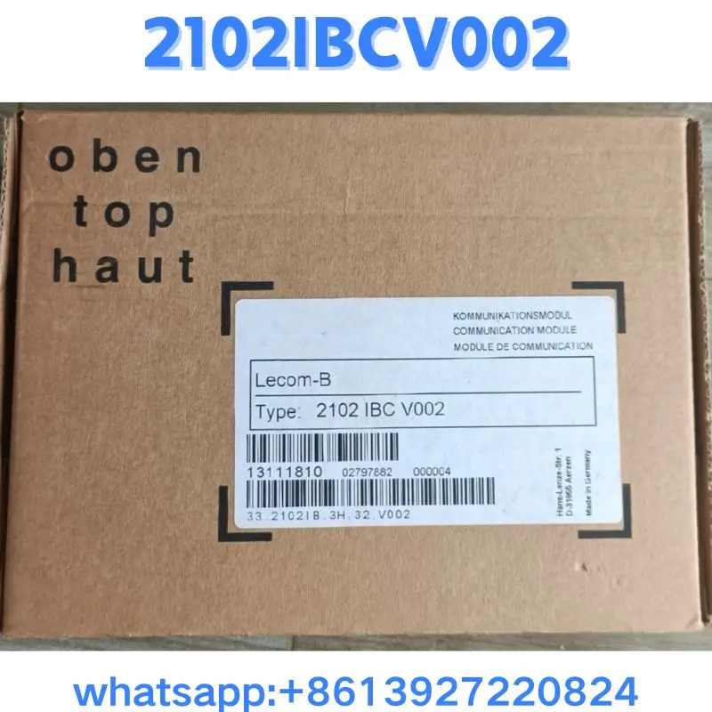 통신 모듈 2102IBCV002 원본