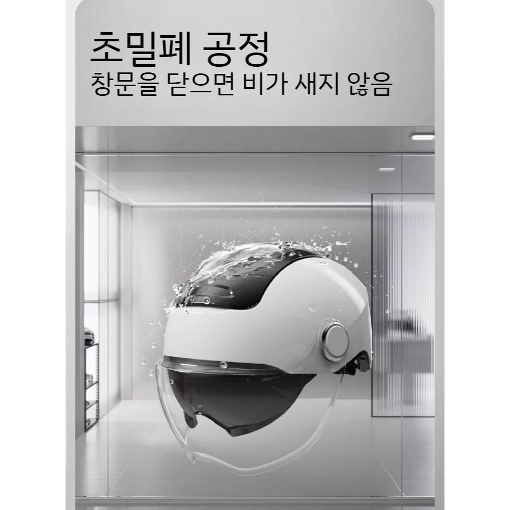 오토바이 풀페이스 경량 초경량 오토바이헬멧 헬멧 바이크 클래식 반모 스쿠터 하이바 빈티지 - 상세 이미지 5