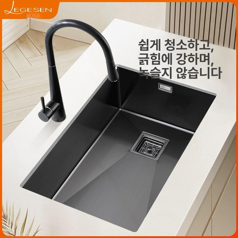 스테인리스 싱크대 올스텐설거지통 설거지볼 다용도 다라이 가정용 반원형 설겆이 - 상세 이미지 3