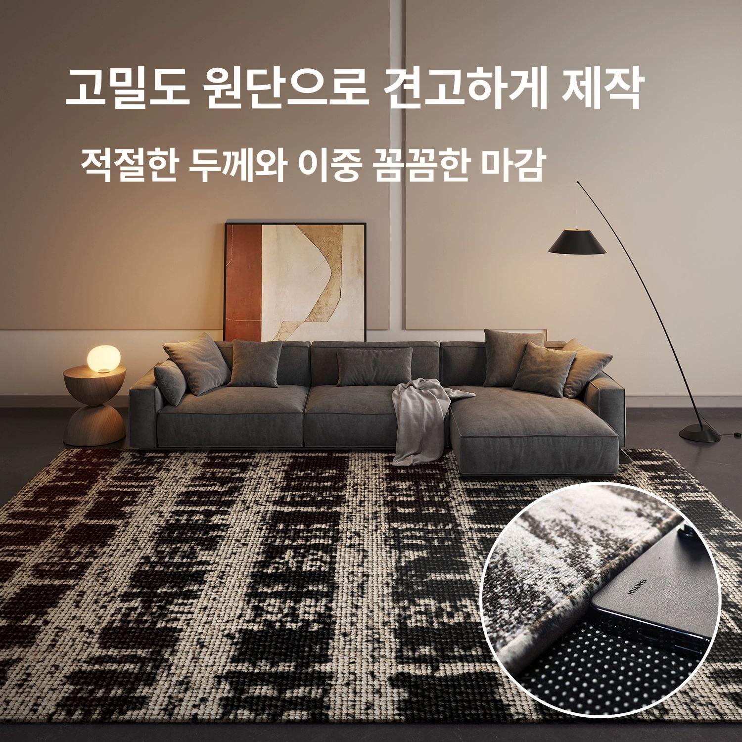 프리미엄 양모러그 카페트 매트 고급 사계절 메리노 단모 빈티지 원형러그 패턴 - 상세 이미지 2