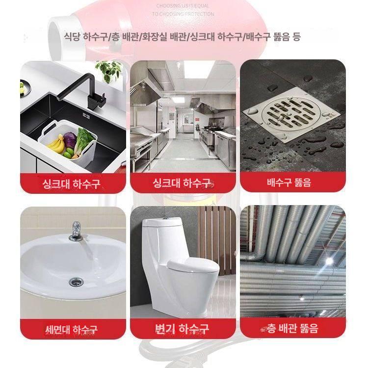 스프링 하수구뚫는기계 헤드 부품 막힘 장비 드릴 파이프 칼날 뚫기 배관청소기계 - 상세 이미지 5
