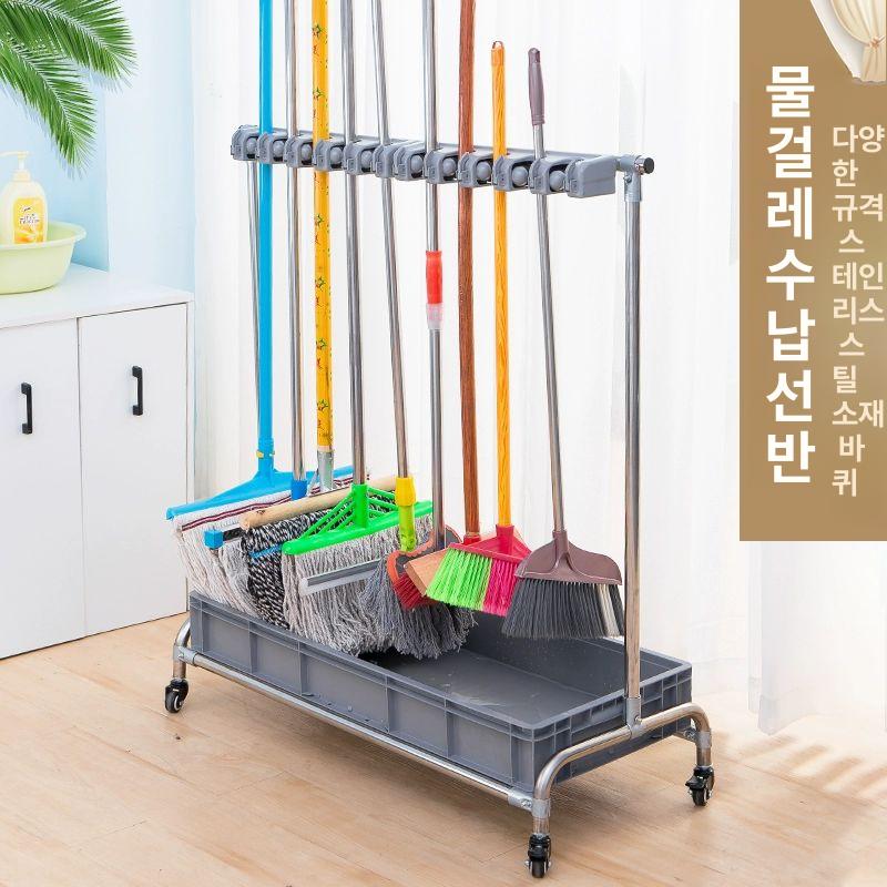 화장실 걸이대 행거 접착식 욕실 청소도구걸이 보관함 밀대 벽붙착 봉걸이 고리 - 상세 이미지 2