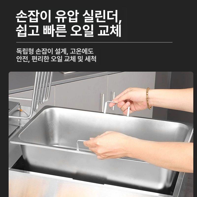업소용 전기튀김기 온도조절 탁상용 식당 감자 분식점 대용량 분식용 탁상형 - 상세 이미지 3