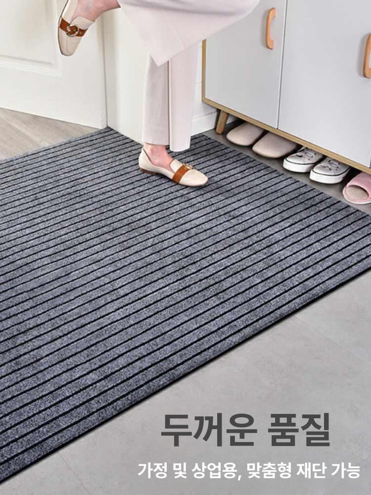 대형 바닥매트 깔판 출입문 로비 러그 도어 발매트 사무실 현관매트 신발털이 - 상세 이미지 5