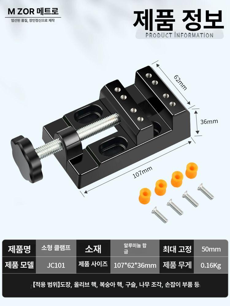 충전식 미니용접기 스폿용접기 휴대용용접기 스팟 공구 펜 정밀 전기용접기 - 상세 이미지 5