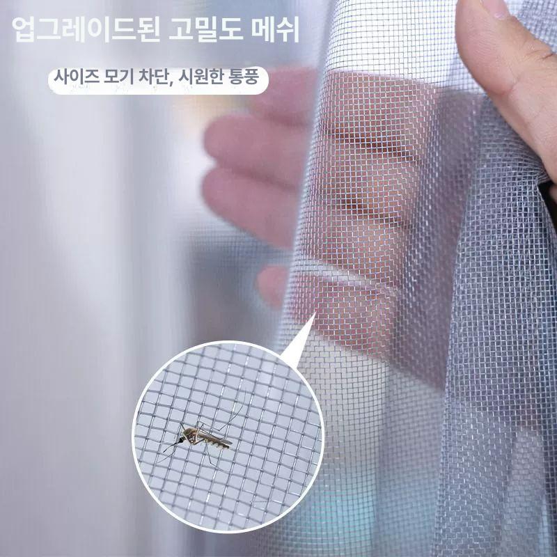 벌레 붙이는방충망 미세먼지필터 통풍 창문필터 미세방충망 현관방충망 환기 방충망문 - 상세 이미지 3