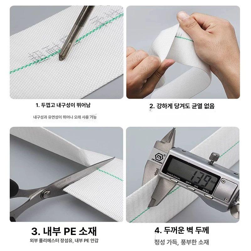 일반 양수기호스 관수 고압 길이 펌프 물 내경 송수 배수용 농업용호스 도구 급수 - 상세 이미지 2