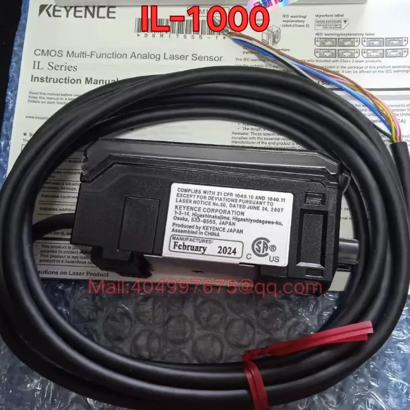IL-1000 센서