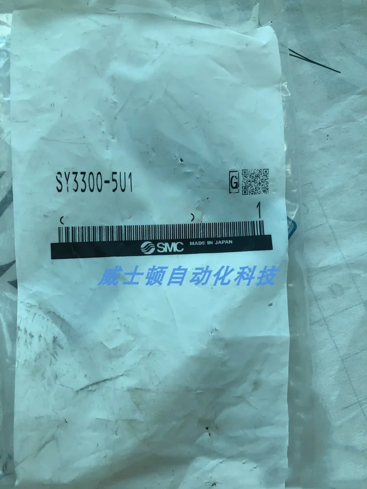 SMC 오리지널 솔레노이드 밸브 VQC2401-51 VQC2501N-51 VQC2101N-51 신
