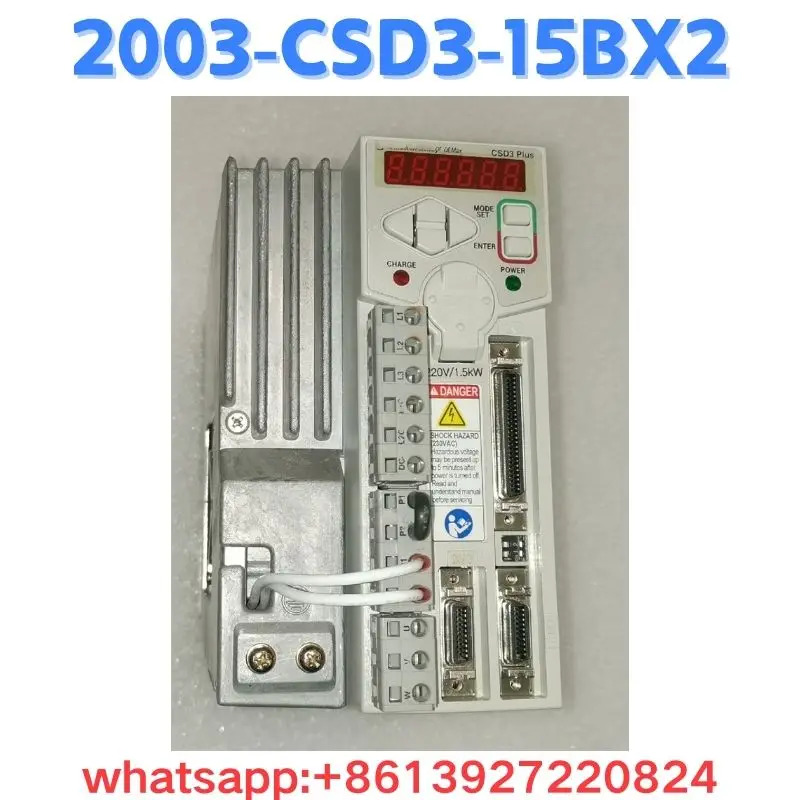 리퍼 드라이브 2003-CSD3-15BX2 OK