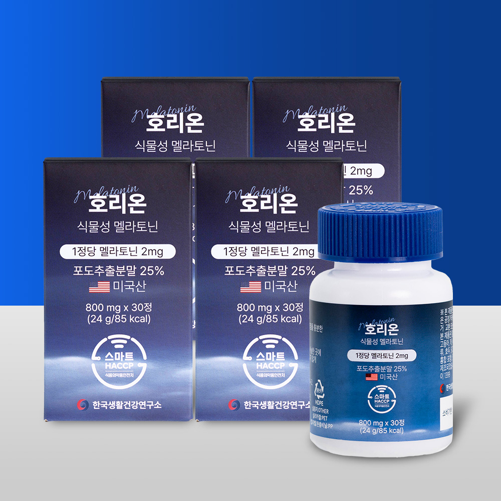 미국산 식물성 멜라토닌 2mg 함유 호리온 타트체리 30정, 4개 - 메인 이미지