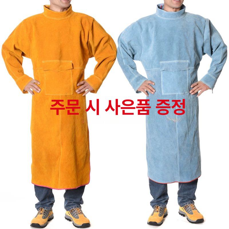 여름용 방염작업복 현장 바지 용접복 가죽 스파크방지 난연 작업용 상하 안전복 - 상세 이미지 3