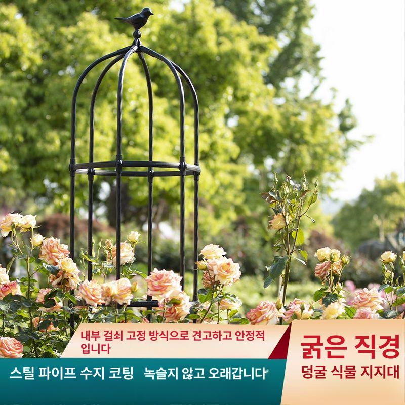 신형 지지대 철제 대형 원형 정원 지주대 덩굴 고정 오벨리스크 작물 덩쿨 아이비 - 상세 이미지 2