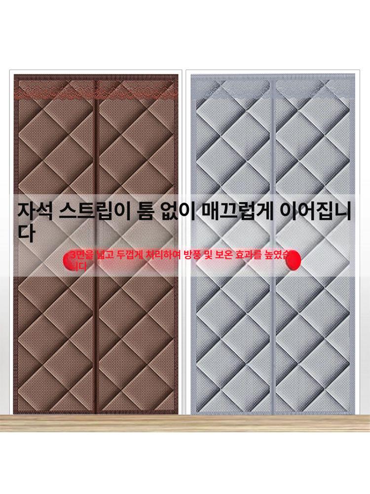 비닐커튼 방풍커튼 외풍차단 투명비닐 단열 현관바람막이 투명방풍커텐 - 상세 이미지 5