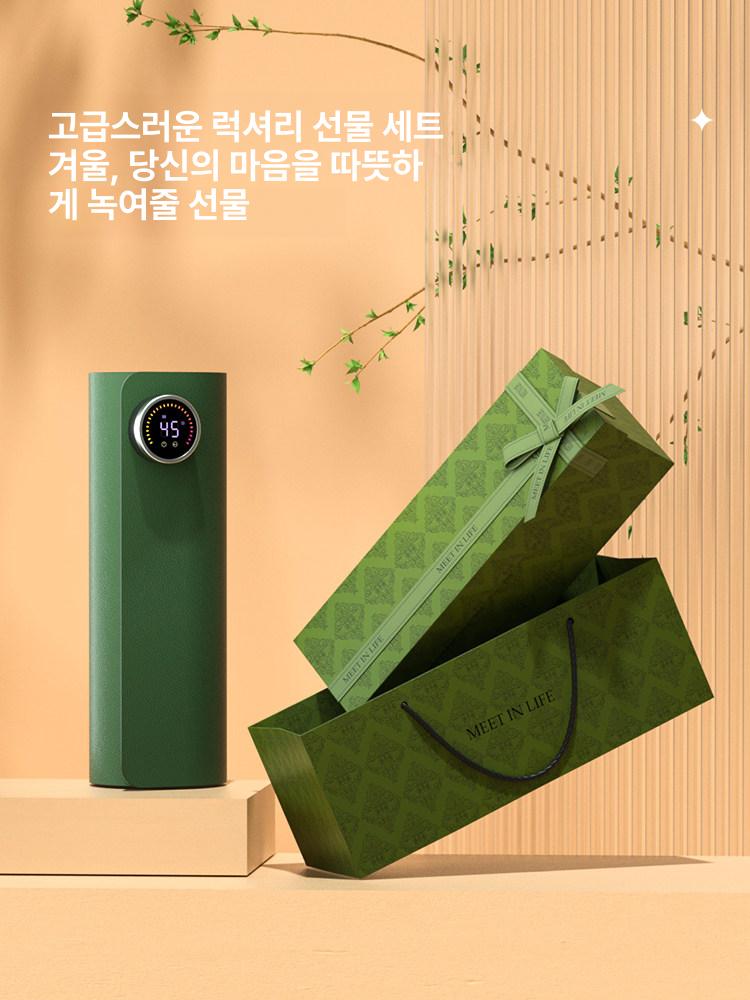 난로 데스크히팅패드 방한용품 마우스 발열 열선 히터 파티션 온열기 온도조절 - 상세 이미지 4
