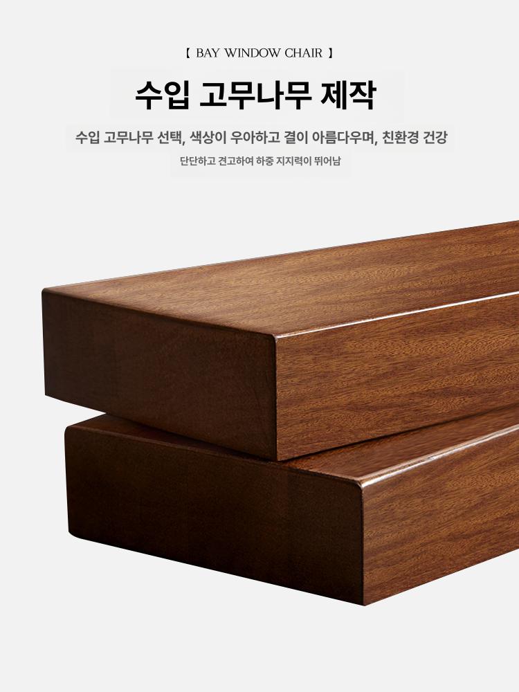 따뜻한 바닥 난방 좌식 테이블 일본식 코타츠 난로 겨울 온열 가정용 거실 좌탁 방열 장판형 히터 원목 - 상세 이미지 3