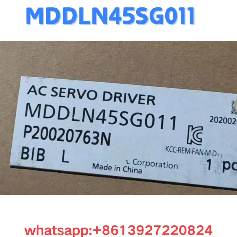 드라이브 MDDLN45SG011