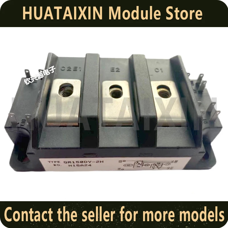 포장 오리지널 파워 모듈 QCA150AA120 QCA200A60 QCA200BA60 QCA150AA100 QCA100BA60 QCA100AA100 QCA150A60 QCA150A