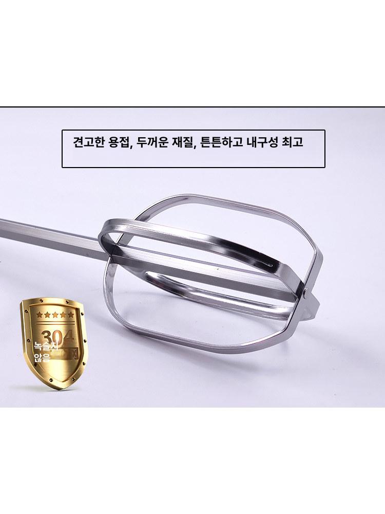 전동드릴 거품기 반죽기 스테인레스 믹싱날 전기 304 15 . 5cm 소형 팁 조각봉 1개 원형봉 - 상세 이미지 5