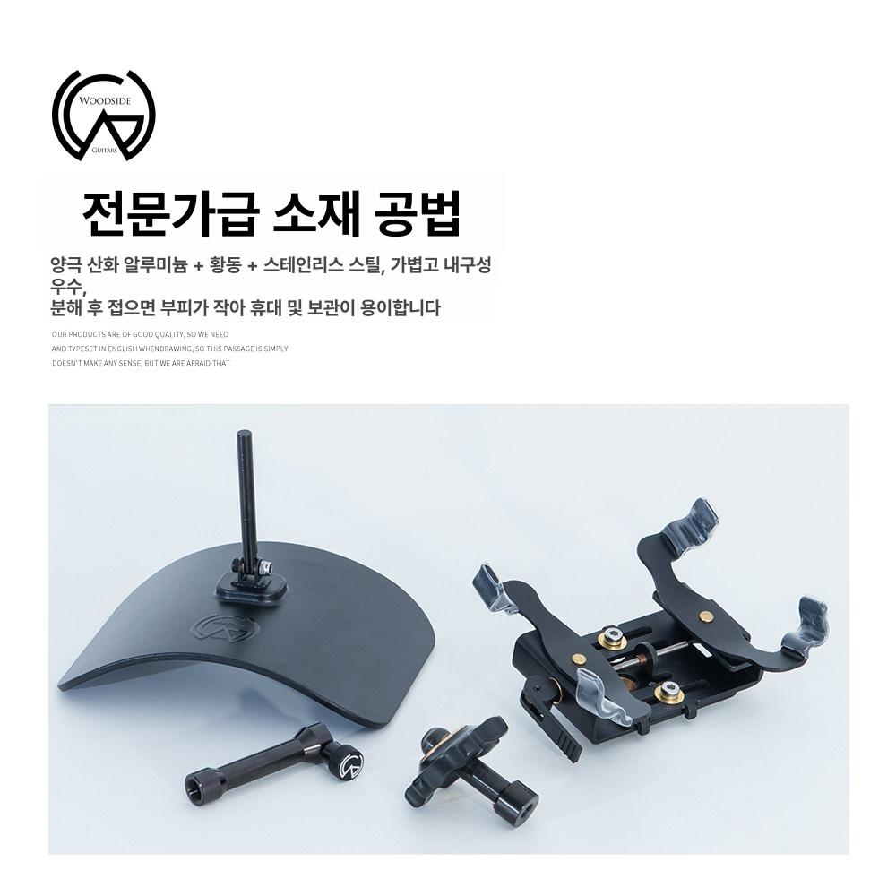 무릎 받침대 기타 거치대 클래식 쿠션 받침 서포터 허벅지 블랙 고정대 무릎받침대 - 상세 이미지 5
