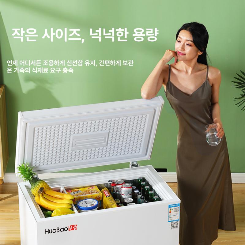 스탠드형 냉장고 뚜껑형 소형 서랍형 냉동 김치 보관 에너지 가정용 반찬 김냉 절약 - 상세 이미지 4