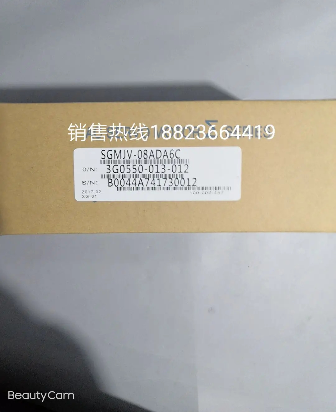 SGM호환JV-08AAA6C Yaskawa 서보모터 당일 신