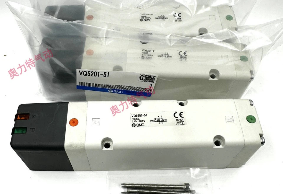 SMC 오리지널 솔레노이드 밸브 VQ5100-51.VQ5200-51.VQ5201-51.VQ5351-5G1
