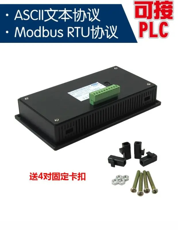 산업등급 LED 485 184 RS485 디지털 튜브 디스플레이 화면 4 자리 1.8 인치