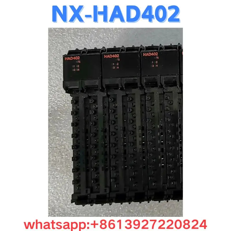 리퍼 모듈 NX-HAD402 OK
