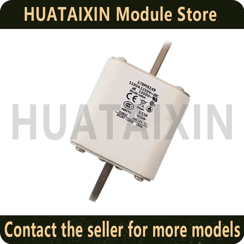 포장 오리지널 모듈 170M6149 1100A 1250V