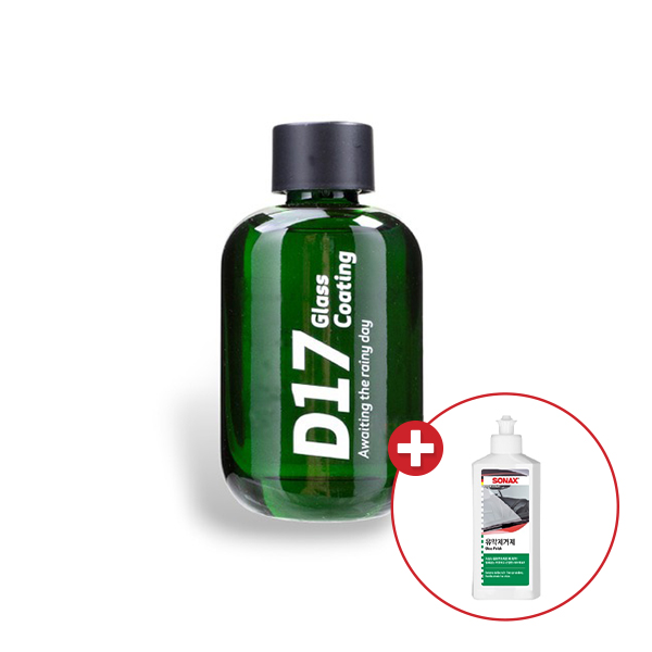 [재주문 많은] 도깨비 D17 유리 발수 코팅제 45ml 레펠 + 사은품 증정 - 상품 이미지