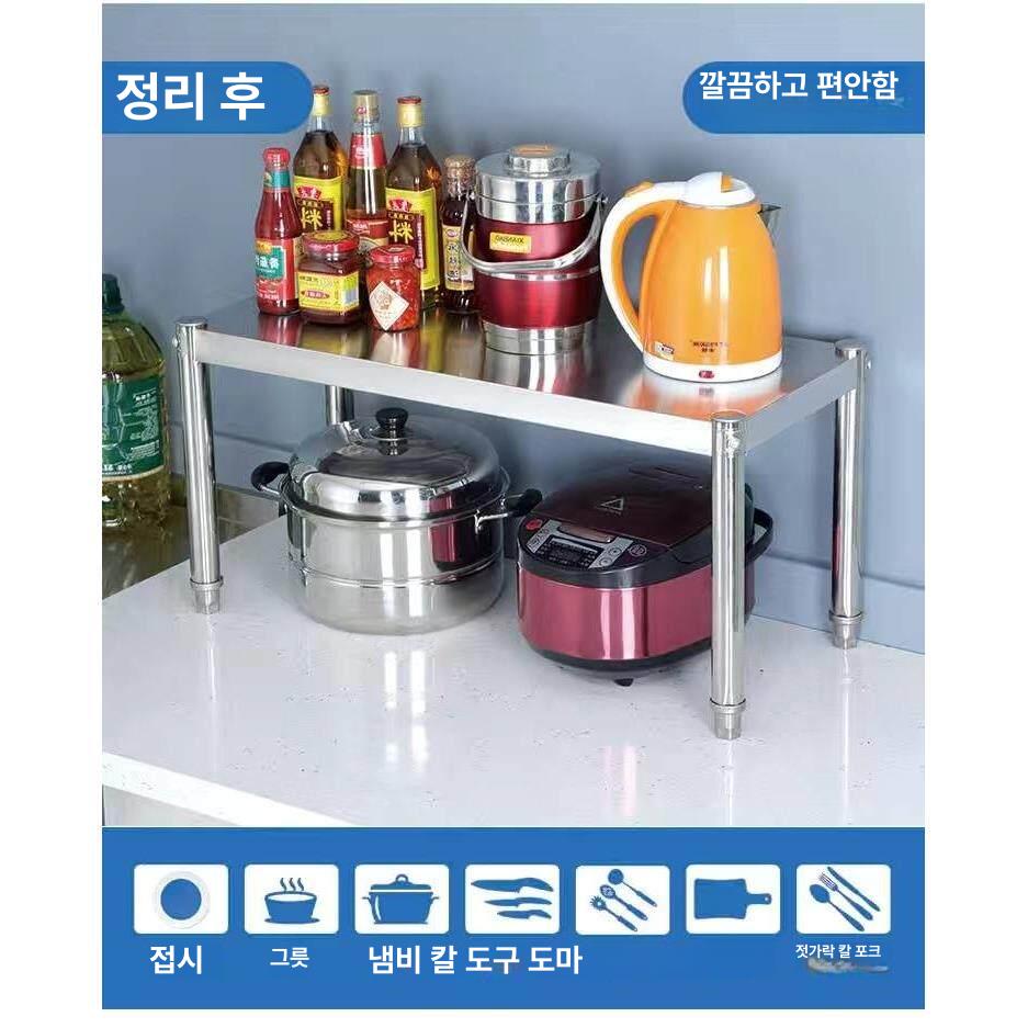 스테인리스 스탠드 선반 베란다 정리대 다용도 진열대 창고 수납장 받침대 거치대 - 상세 이미지 5