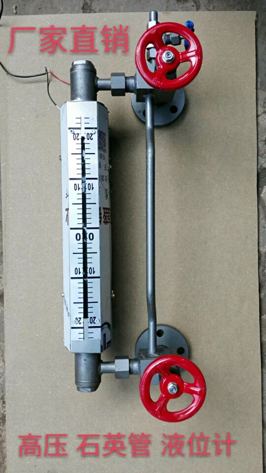 보일러 변속기 반사 2 색 수위 게이지 액체 레벨 B49X2.5