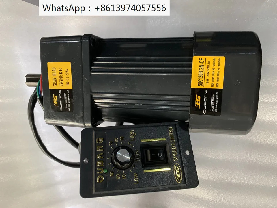 속도 제어 모터 기어 감속 51K120RGN-CF