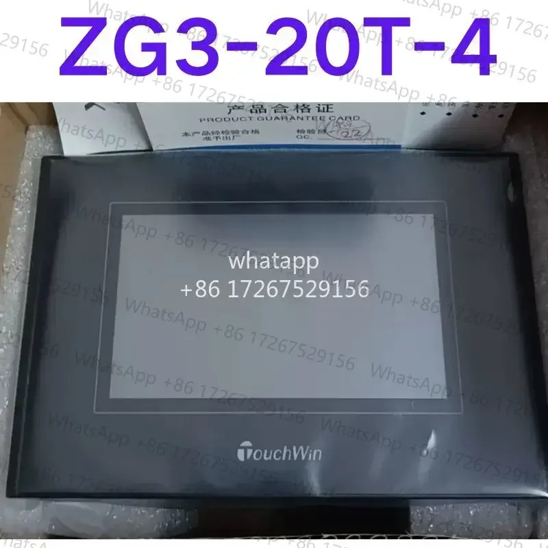ZG3-20T-4 올인원 기계