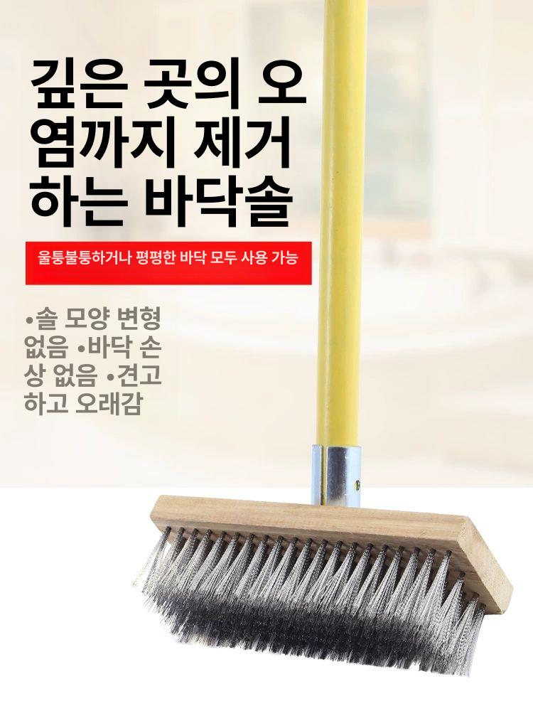 바닥청소 강당청소 청소밀대리필 극세사 대형밀대걸레 밀대걸레포 업소용 리필패드 - 상세 이미지 3