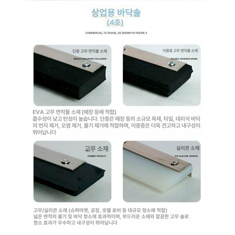 청소용 밀대걸레 도구 양면 극세사 호환 스퀴지 봉걸레 주방 부드러운 와이퍼 먼지 - 상세 이미지 3