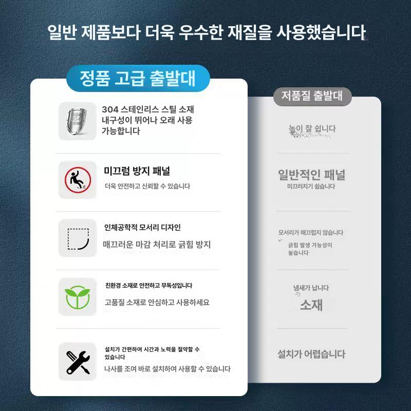 시합 점프대 수영장 훈련용 출발 시작 스타트대 연습 보드 경기용 입수 대회 다이빙대 - 상세 이미지 4