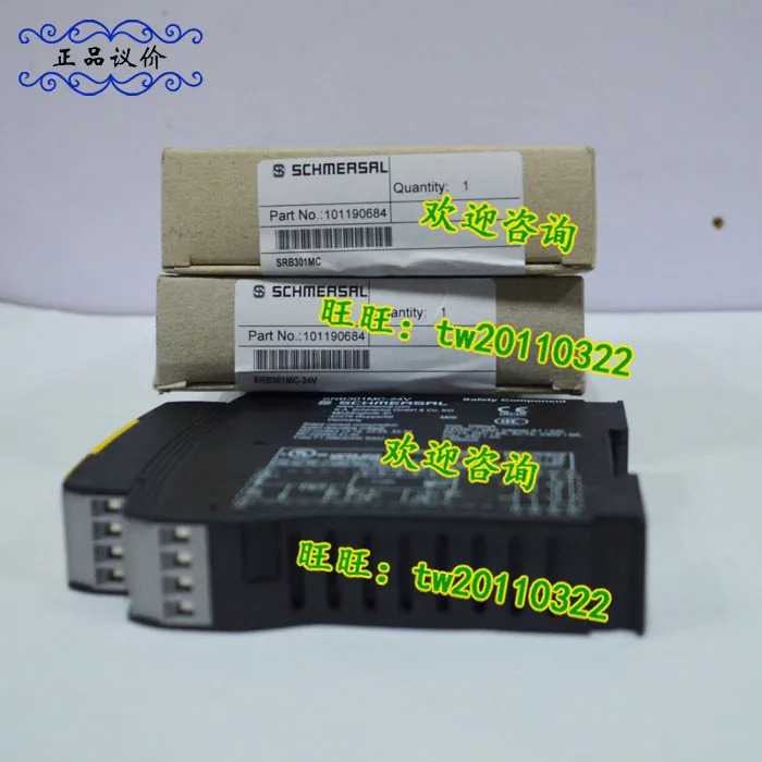 물리적 SRB301MC -24V 독일 Schmersal 안전 릴레이 포장