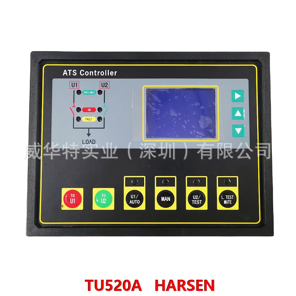 TU520A HARSEN 컨트롤러 Kaixun TU550A 발전기 세트