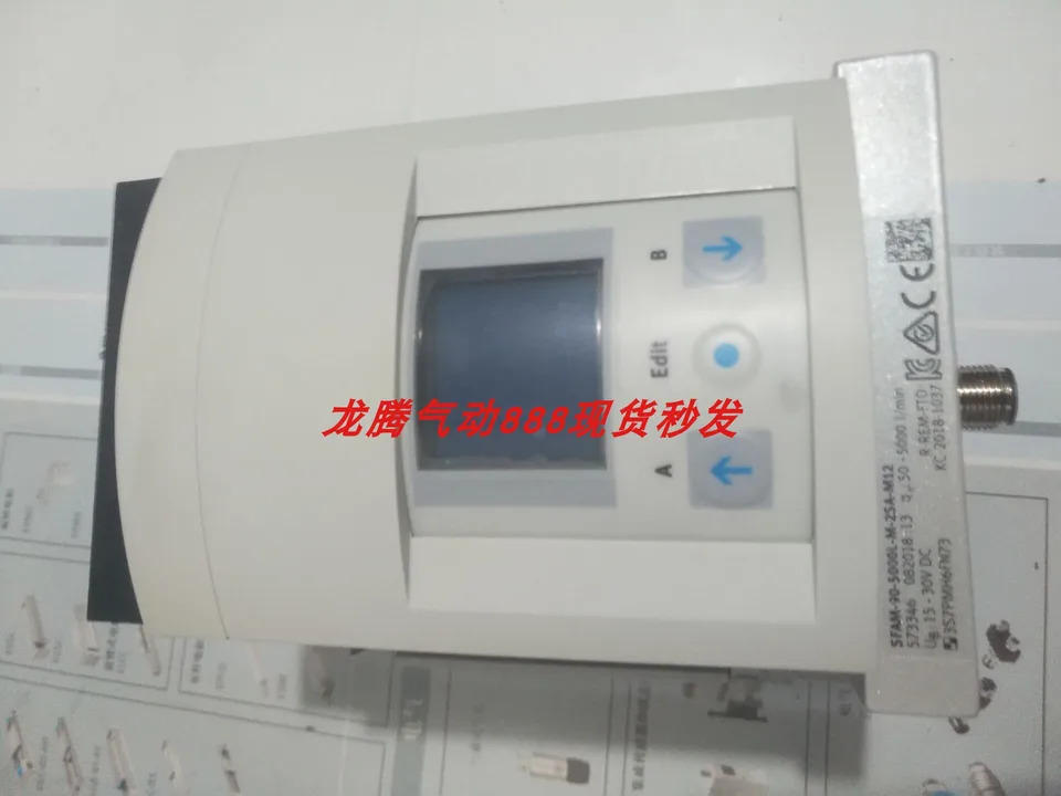 FESTO573346SFAM-90-5000L-M-2SA-M12 유량센서 SFAM 시리즈