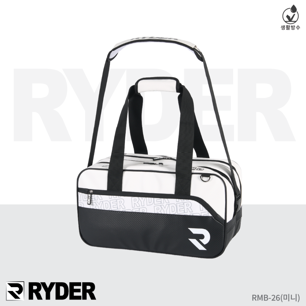 라이더 RMB-26 미니가방 배드민턴 피클볼 탁구 신발 라켓 수납 스포츠백 - 상세 이미지 3