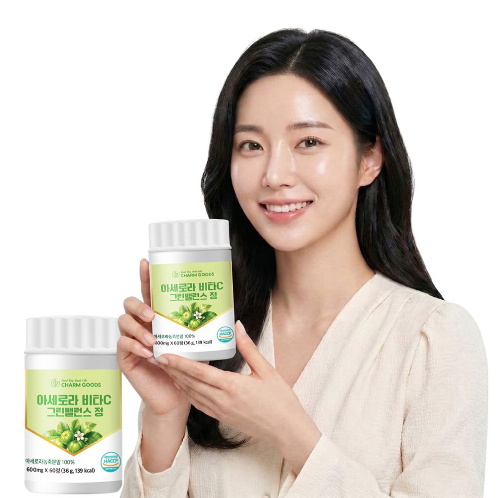 그린 아세로라 비타C 그린아세로라 효능 120정 + 스푼 - 상품 이미지