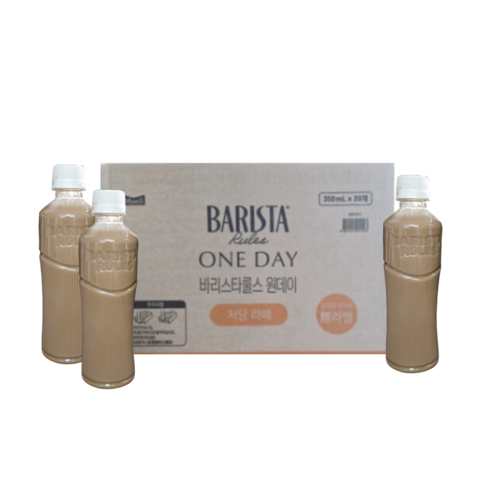 바리스타룰스 무라벨 저당 라떼 350ml x20개 커피