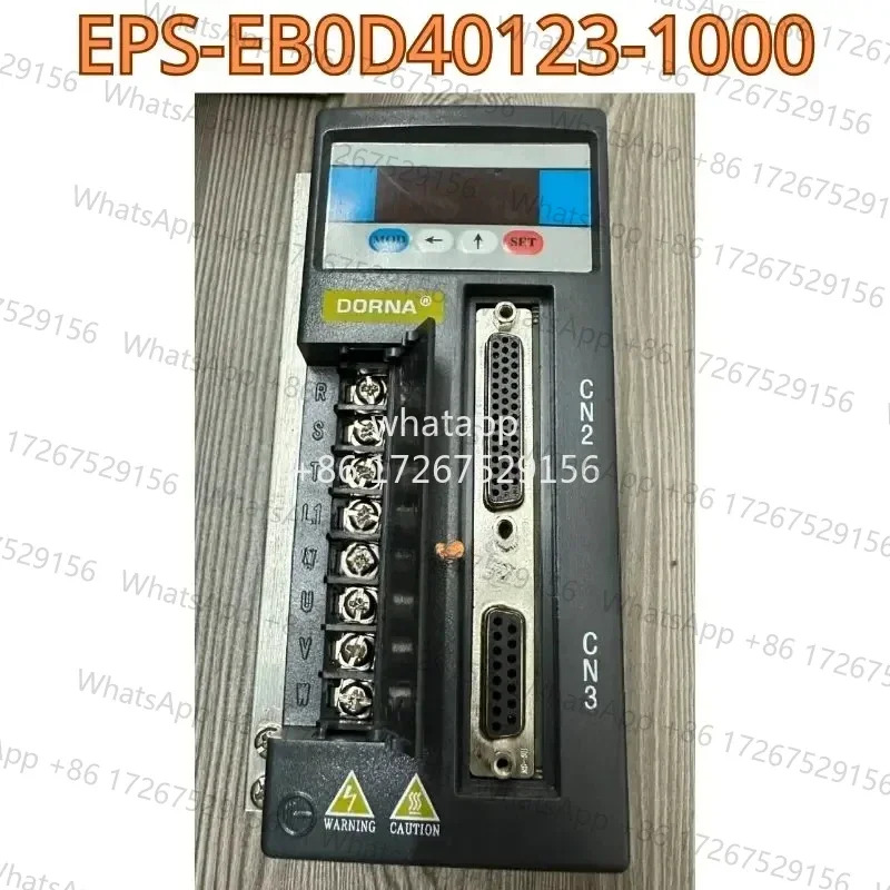 리퍼 드라이브 EPS-EBOD40123-1000 기능 OK